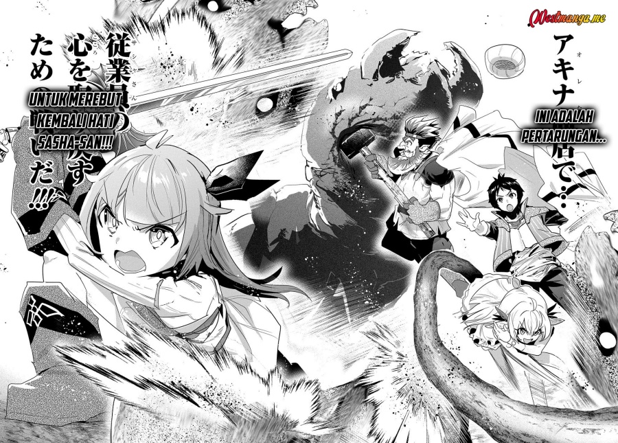 image-komik-shounin-yuusha-wa-isekai-wo-gyuujiru-chapter-31-10/13