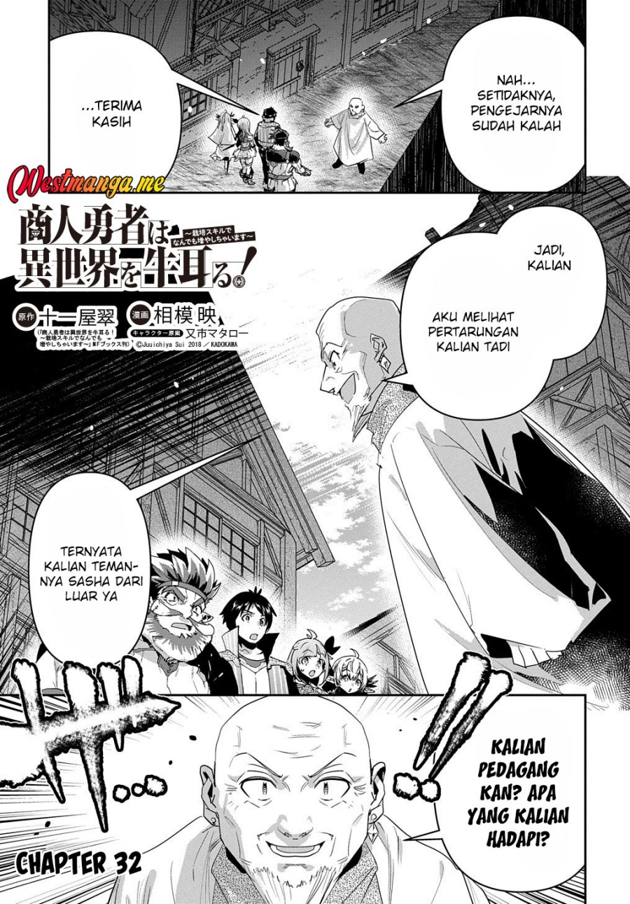 image-komik-shounin-yuusha-wa-isekai-wo-gyuujiru-chapter-32-4/38