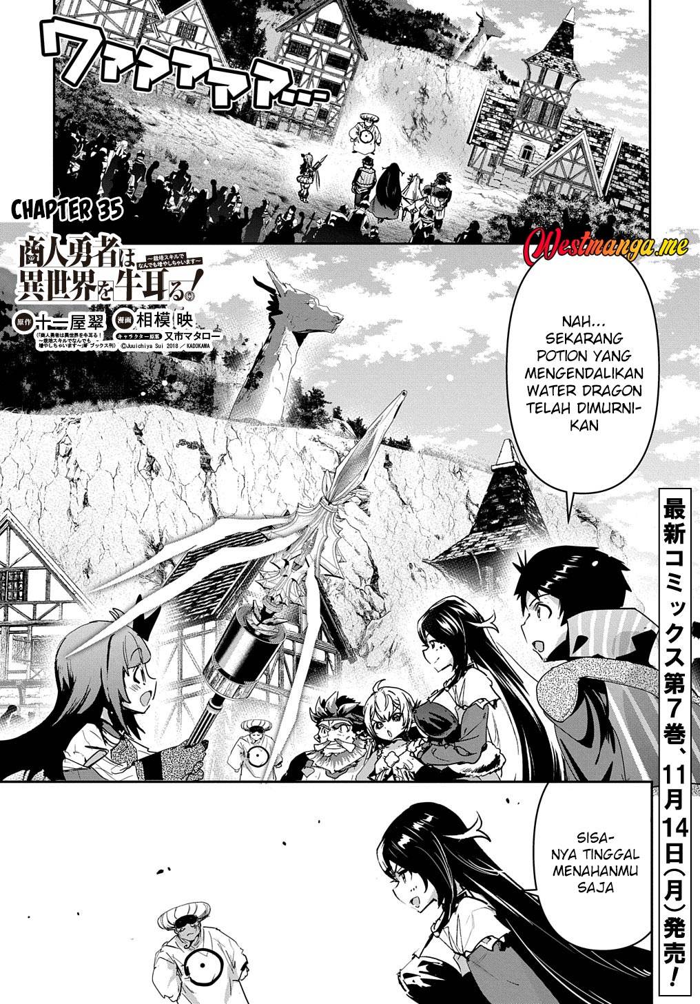 image-komik-shounin-yuusha-wa-isekai-wo-gyuujiru-chapter-35-0/36