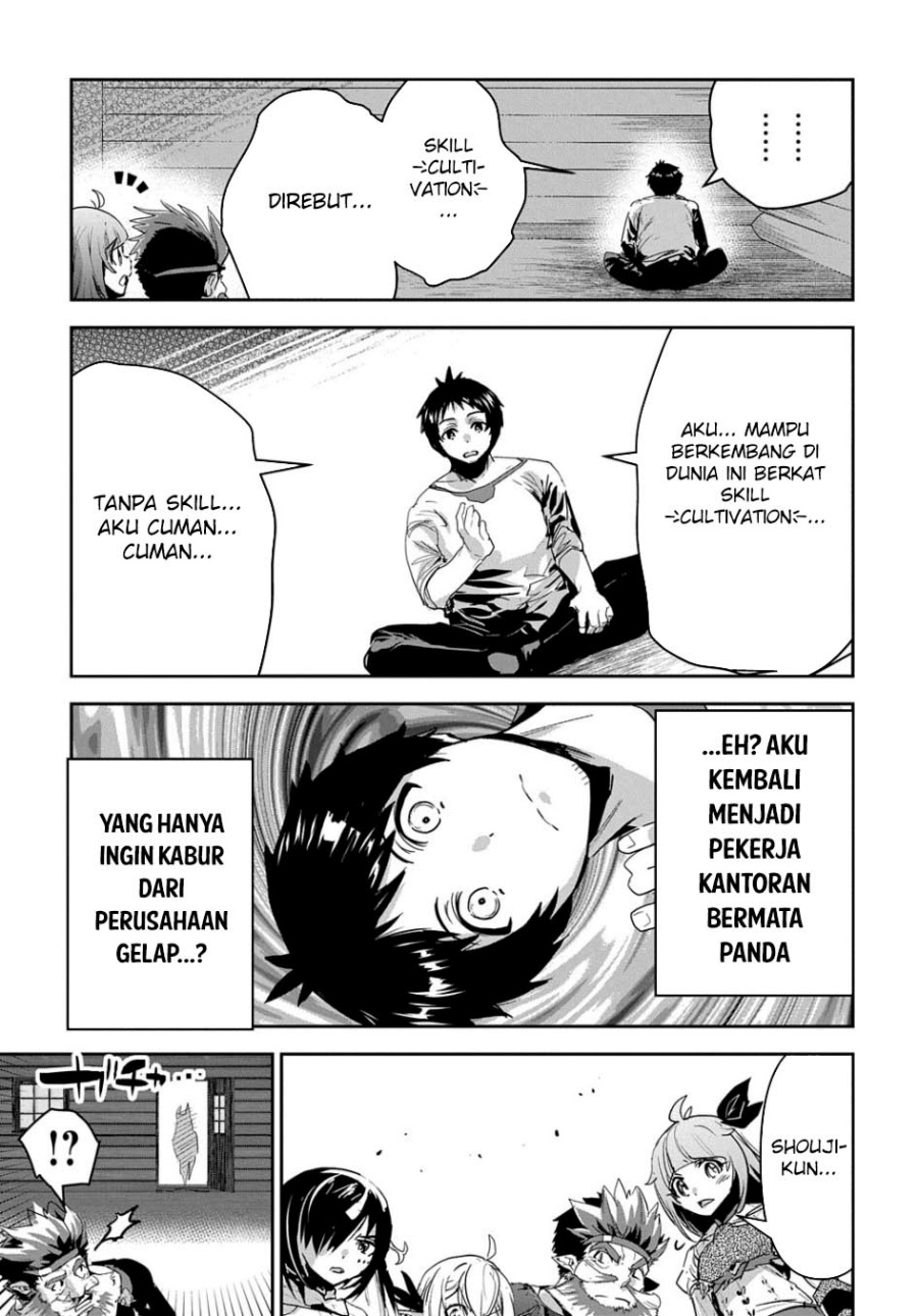 image-komik-shounin-yuusha-wa-isekai-wo-gyuujiru-chapter-38-25/41