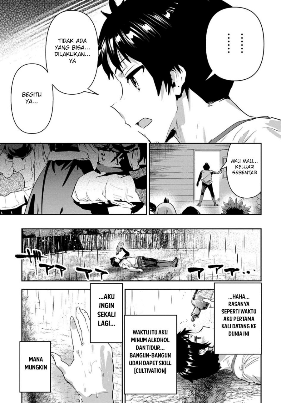 image-komik-shounin-yuusha-wa-isekai-wo-gyuujiru-chapter-38-29/41