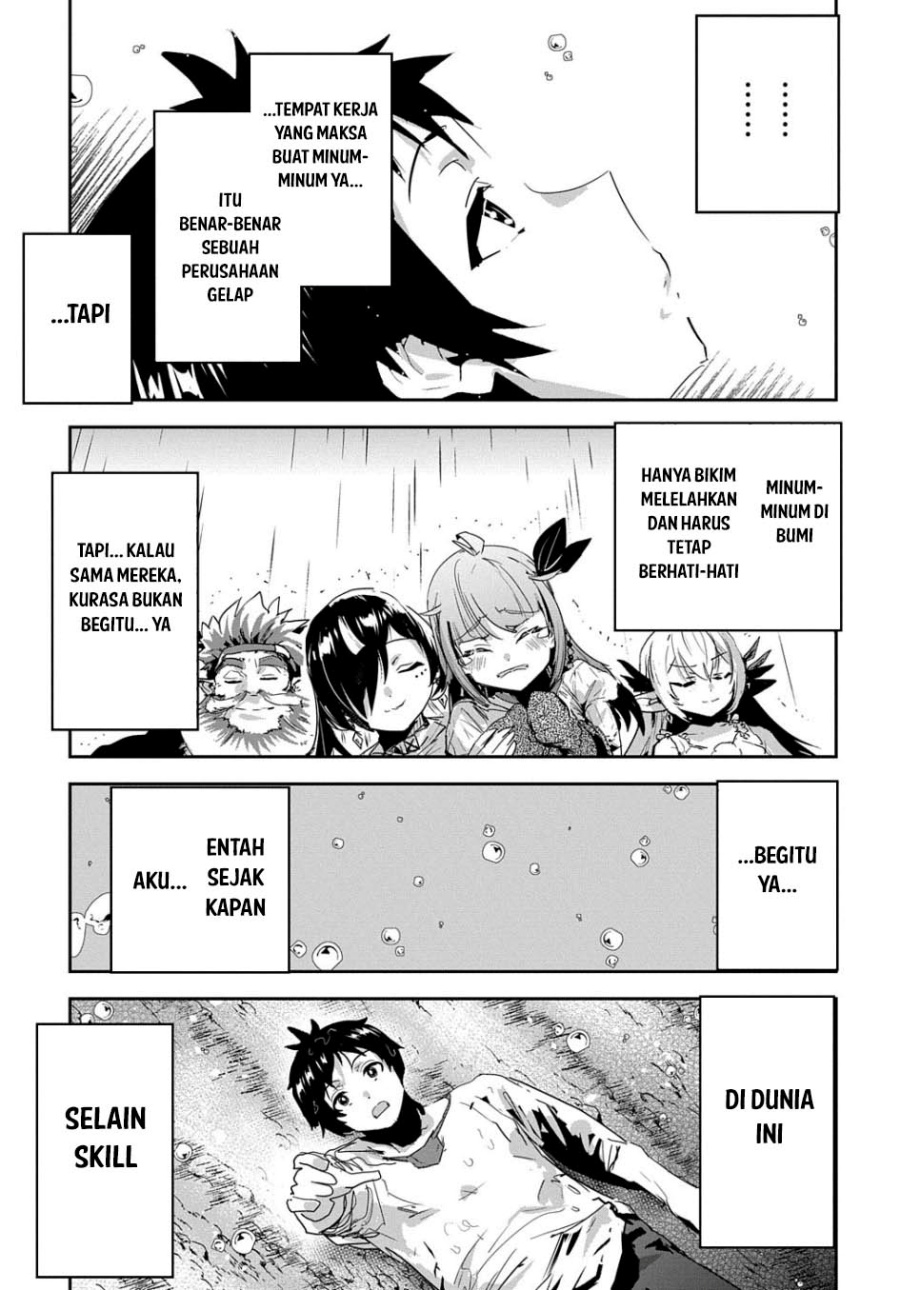 image-komik-shounin-yuusha-wa-isekai-wo-gyuujiru-chapter-38-36/41