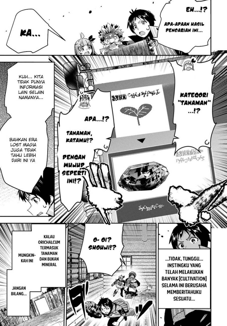 image-komik-shounin-yuusha-wa-isekai-wo-gyuujiru-chapter-41-14/28