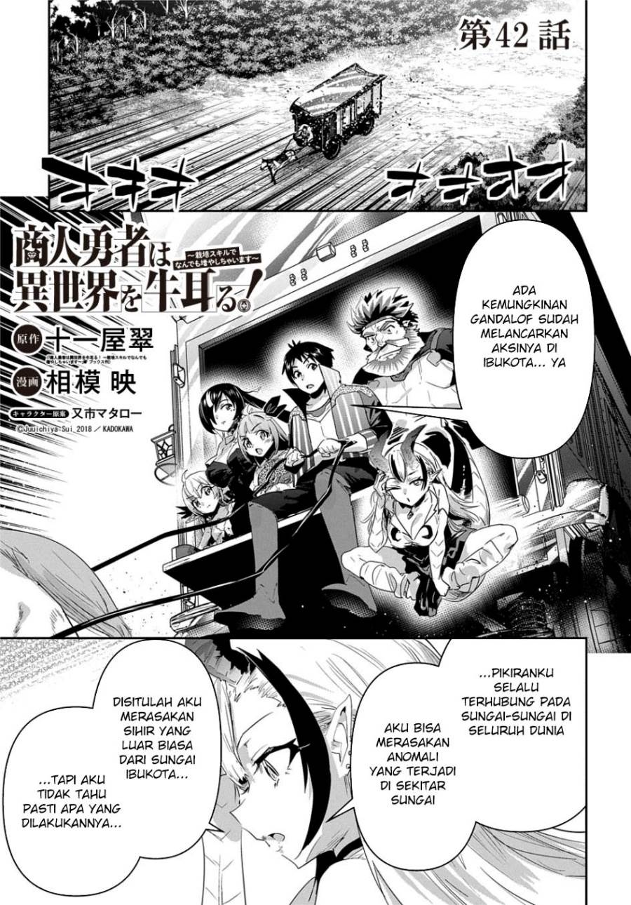 image-komik-shounin-yuusha-wa-isekai-wo-gyuujiru-chapter-42-1/40