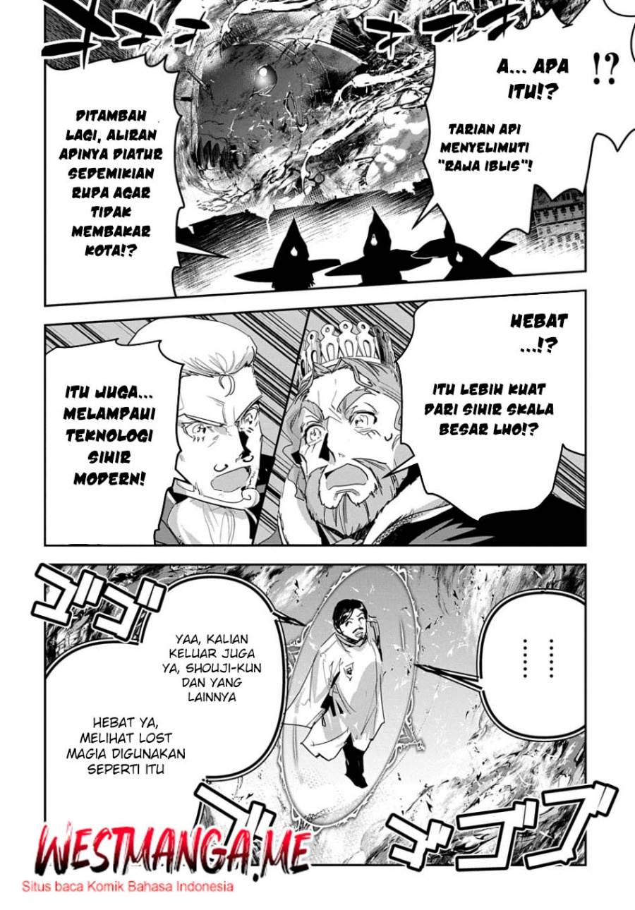 image-komik-shounin-yuusha-wa-isekai-wo-gyuujiru-chapter-42-26/40