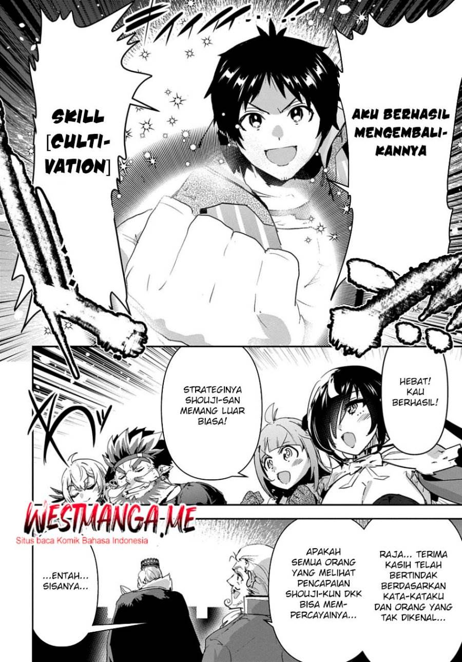 image-komik-shounin-yuusha-wa-isekai-wo-gyuujiru-chapter-43-24/43