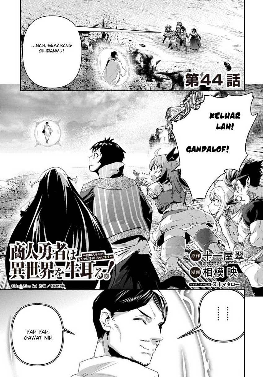 image-komik-shounin-yuusha-wa-isekai-wo-gyuujiru-chapter-44-4/30