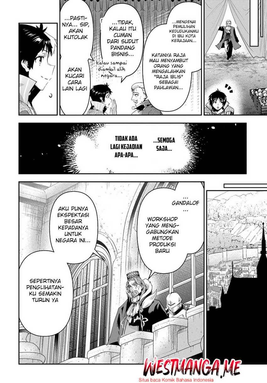 image-komik-shounin-yuusha-wa-isekai-wo-gyuujiru-chapter-44-9/30