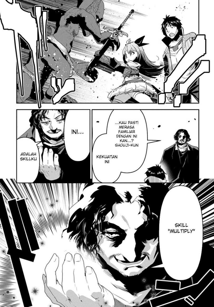 image-komik-shounin-yuusha-wa-isekai-wo-gyuujiru-chapter-48-7/34