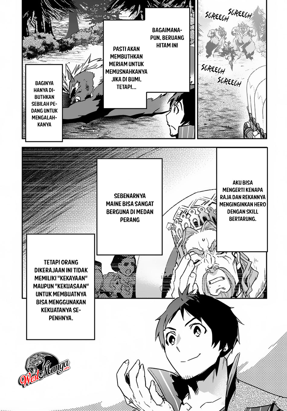 image-komik-shounin-yuusha-wa-isekai-wo-gyuujiru-chapter-5-24/29