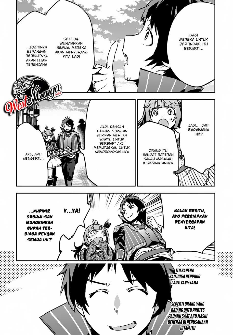 image-komik-shounin-yuusha-wa-isekai-wo-gyuujiru-chapter-7-23/33