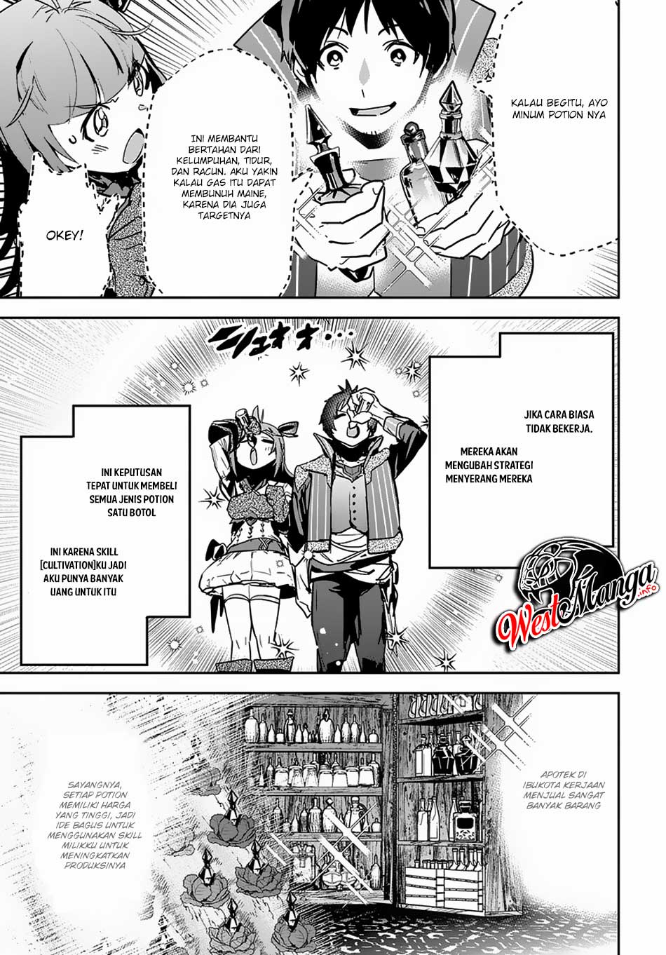 image-komik-shounin-yuusha-wa-isekai-wo-gyuujiru-chapter-7-26/33