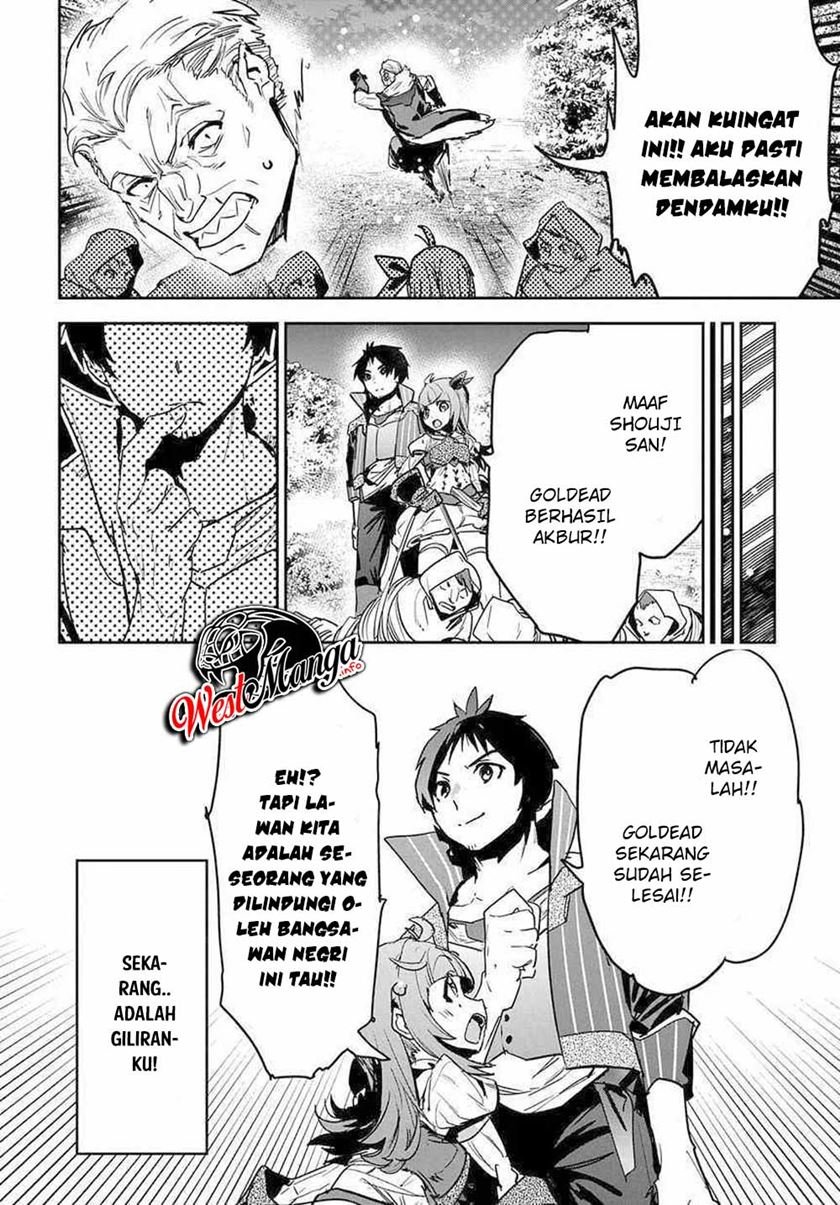 image-komik-shounin-yuusha-wa-isekai-wo-gyuujiru-chapter-8-32/34