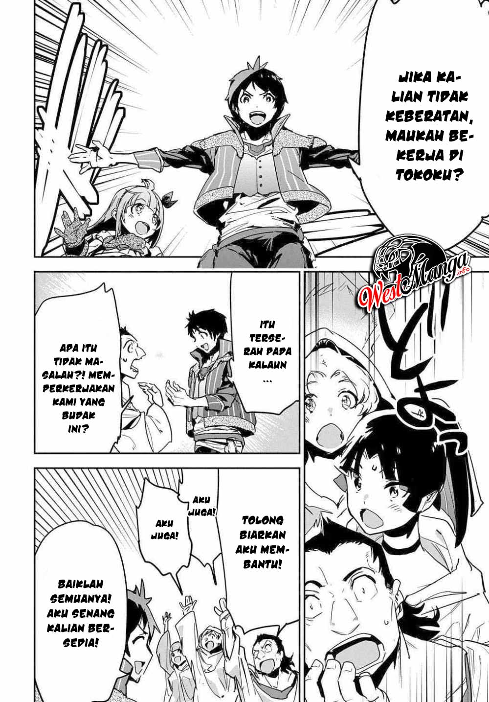 image-komik-shounin-yuusha-wa-isekai-wo-gyuujiru-chapter-9-25/32