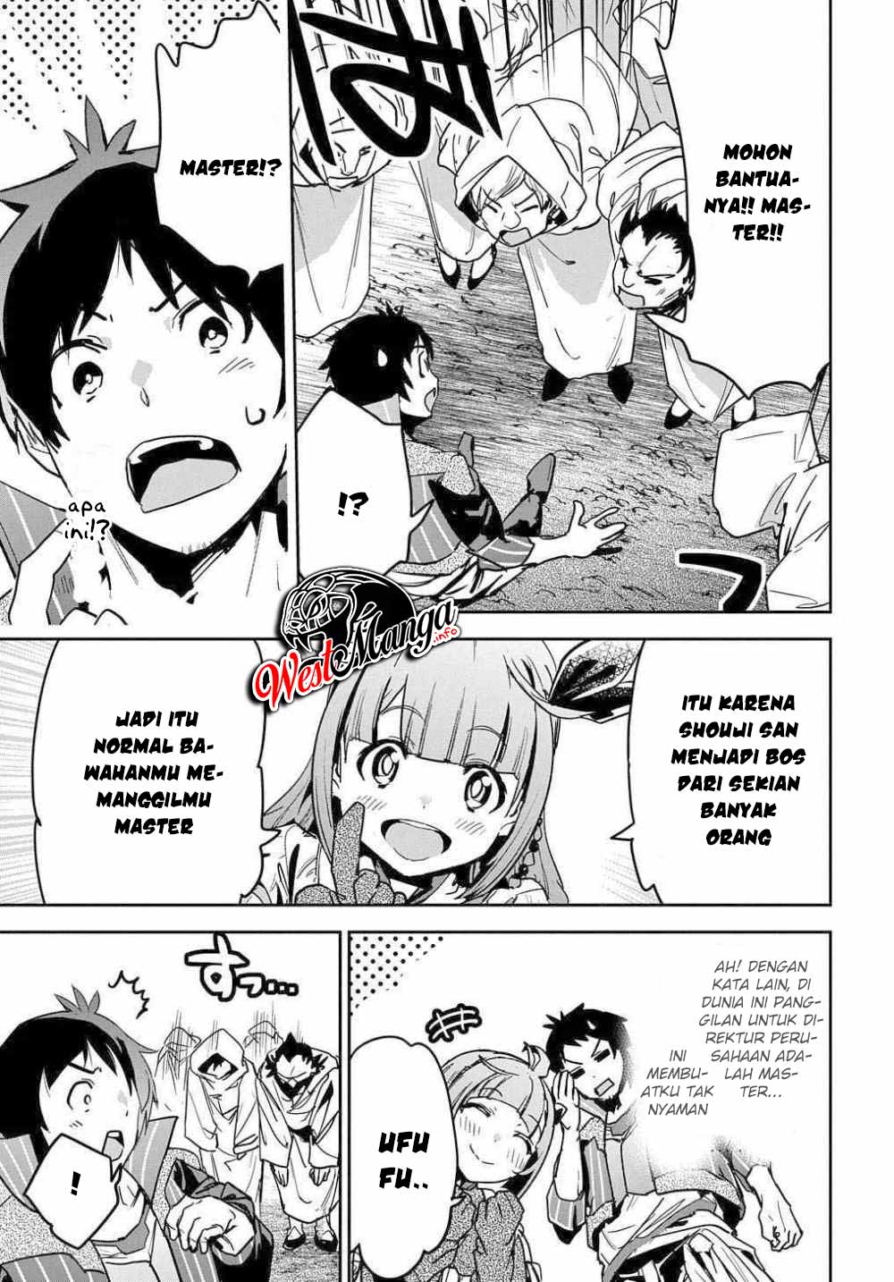 image-komik-shounin-yuusha-wa-isekai-wo-gyuujiru-chapter-9-26/32