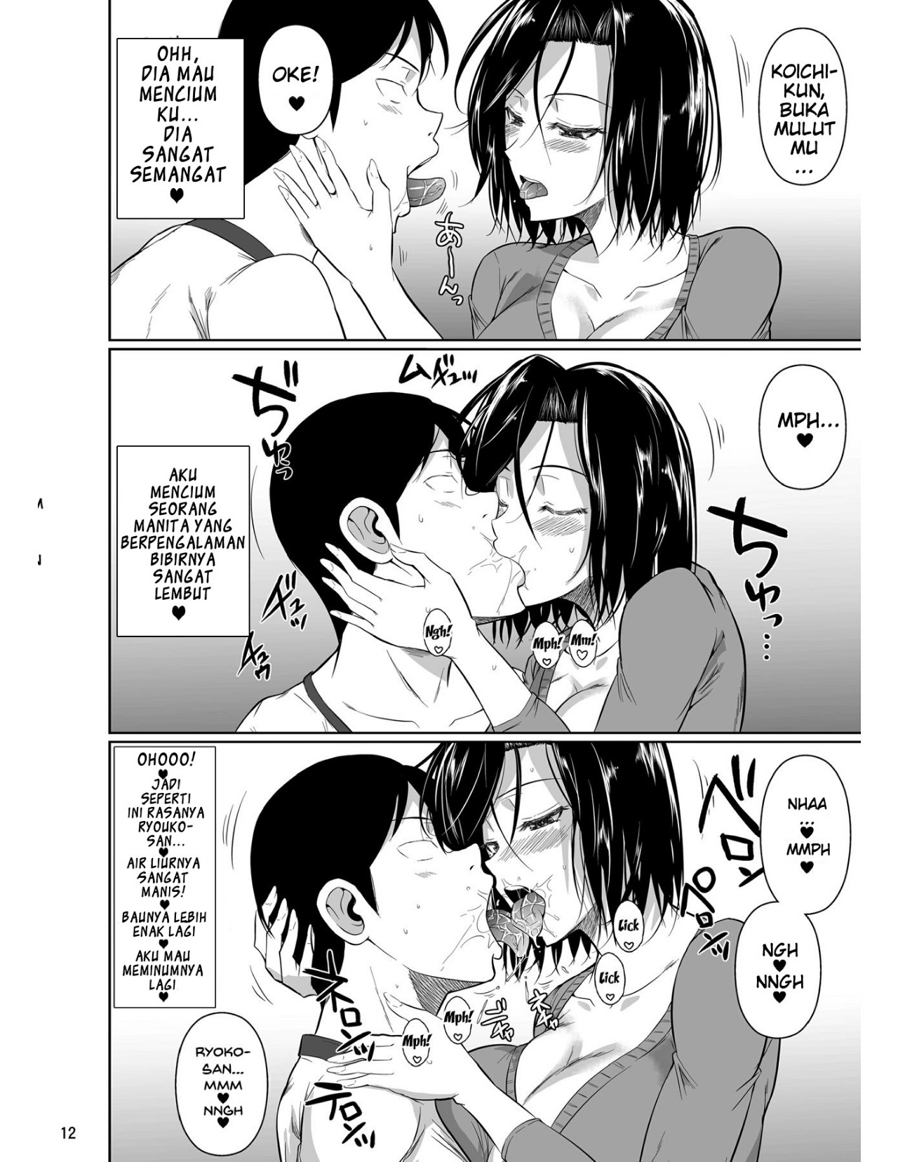 image-komik-shoutengai-chapter-01-12/50