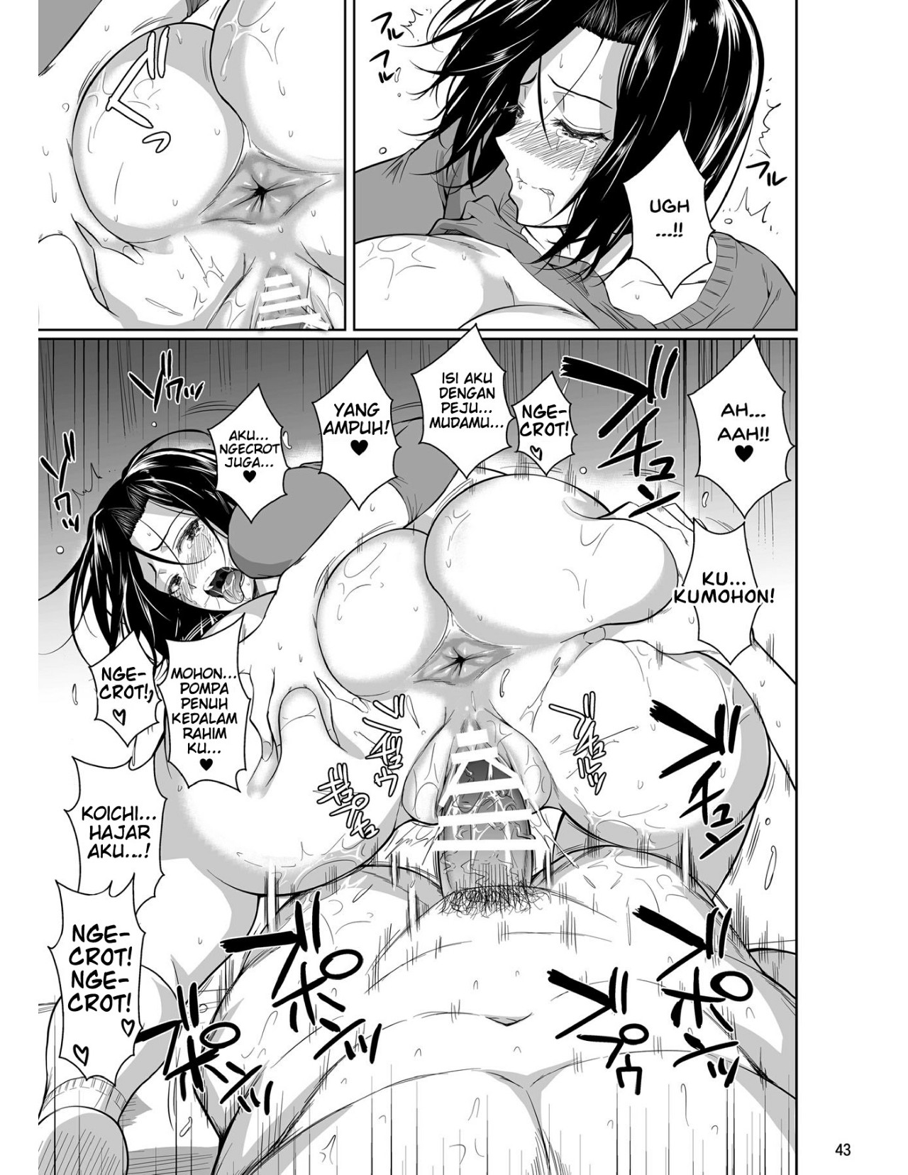 image-komik-shoutengai-chapter-01-43/50