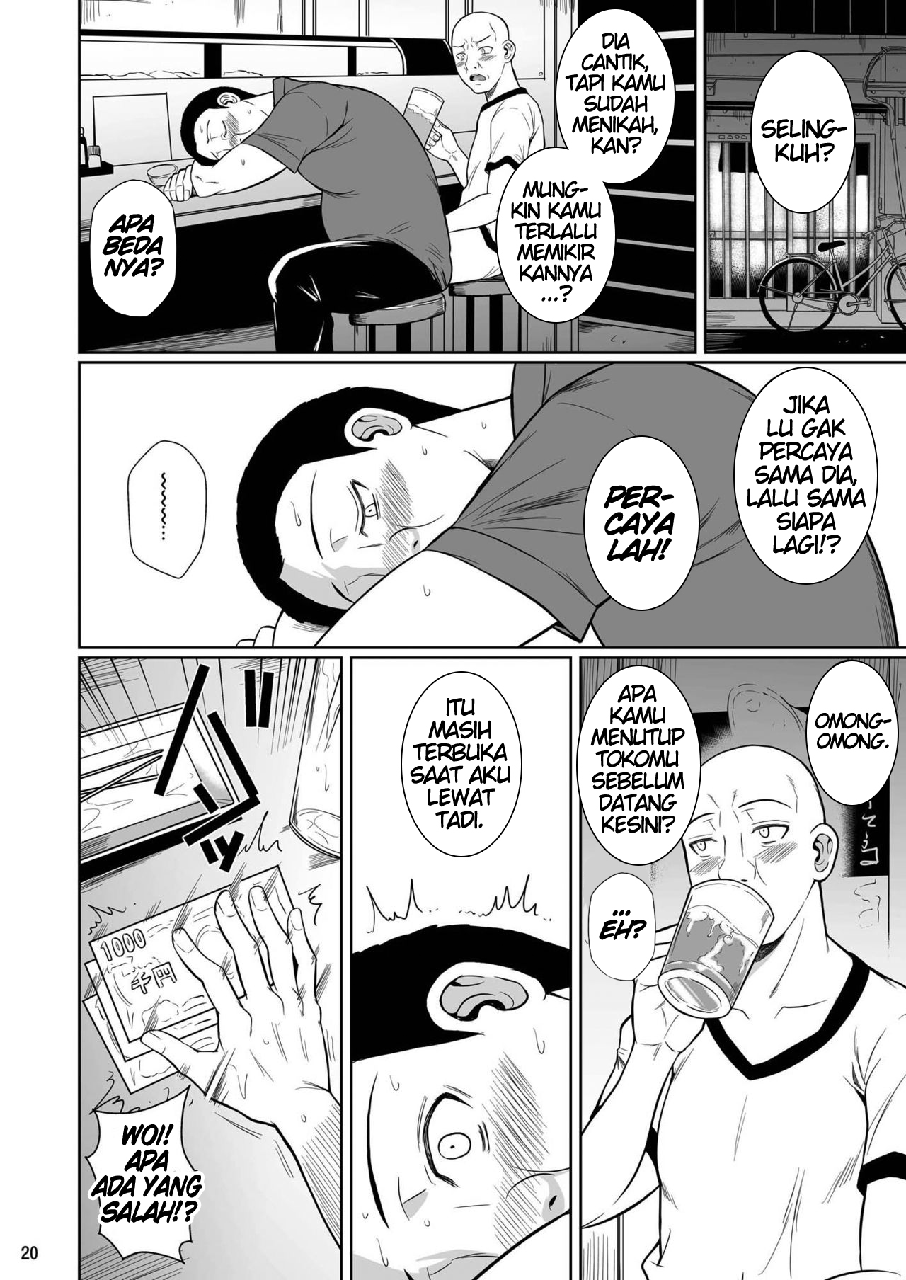 image-komik-shoutengai-chapter-02-21/37