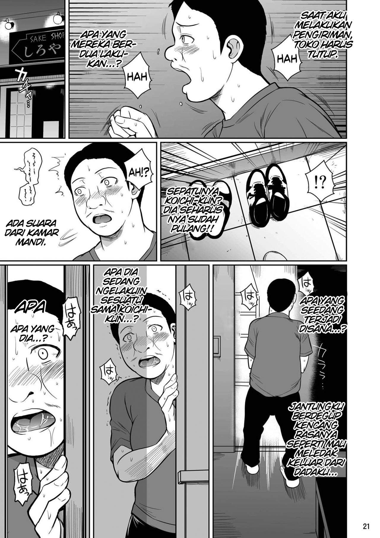 image-komik-shoutengai-chapter-02-22/37