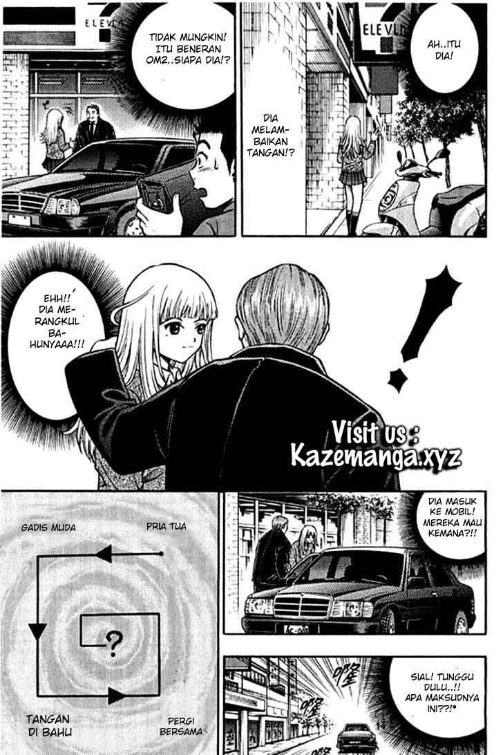 image-komik-show-me-the-money-chapter-4-6/38