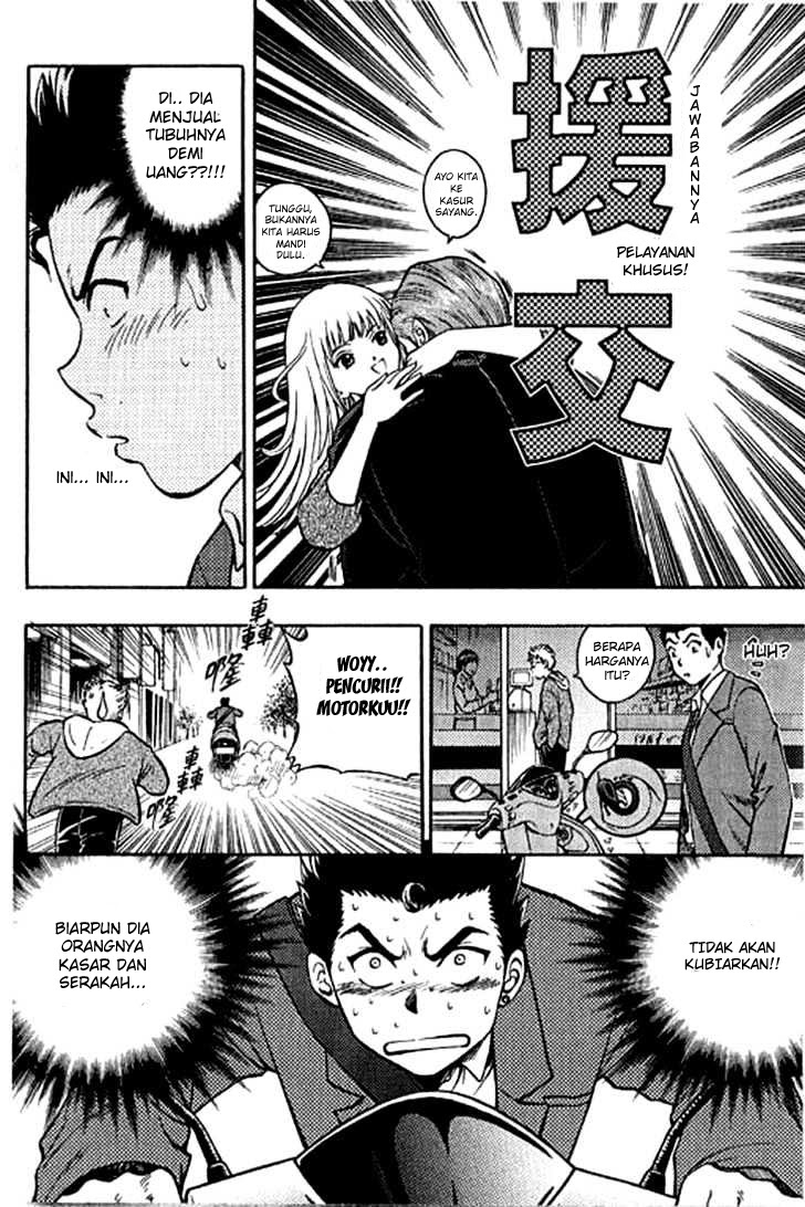 image-komik-show-me-the-money-chapter-4-7/38