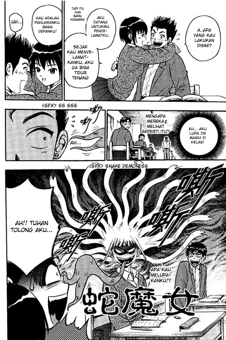 image-komik-show-me-the-money-chapter-4-25/38