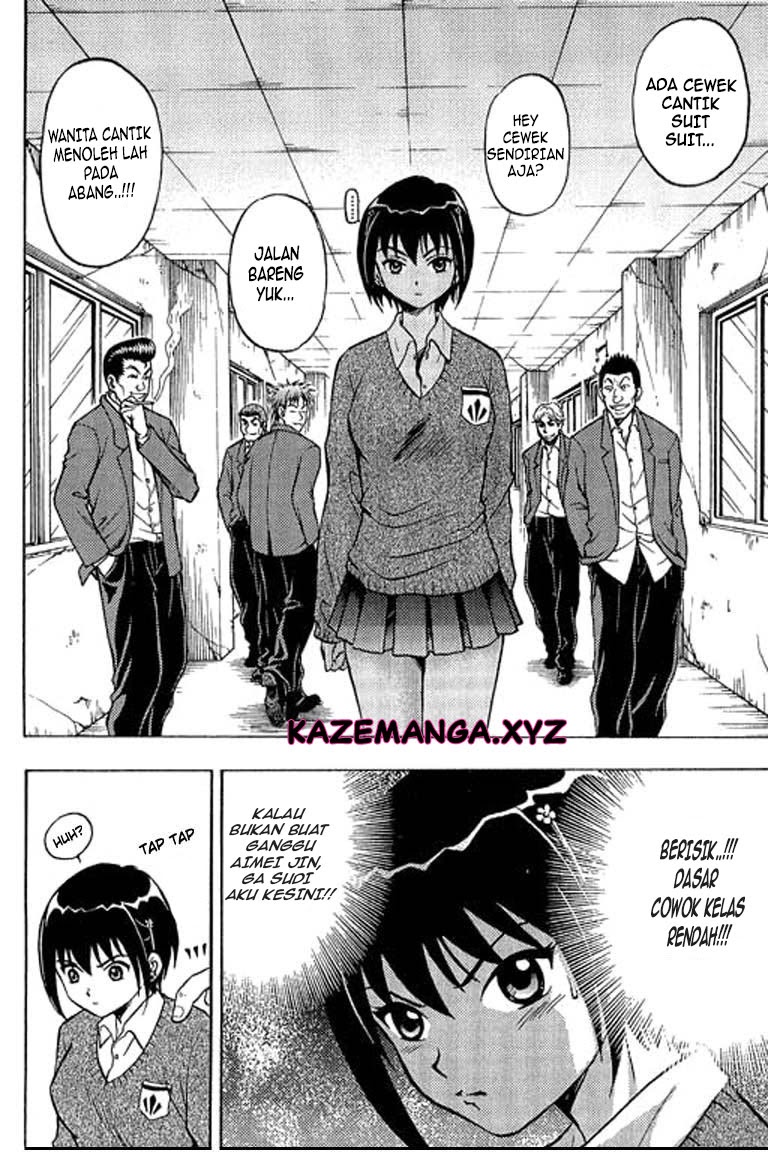 image-komik-show-me-the-money-chapter-5-2/38