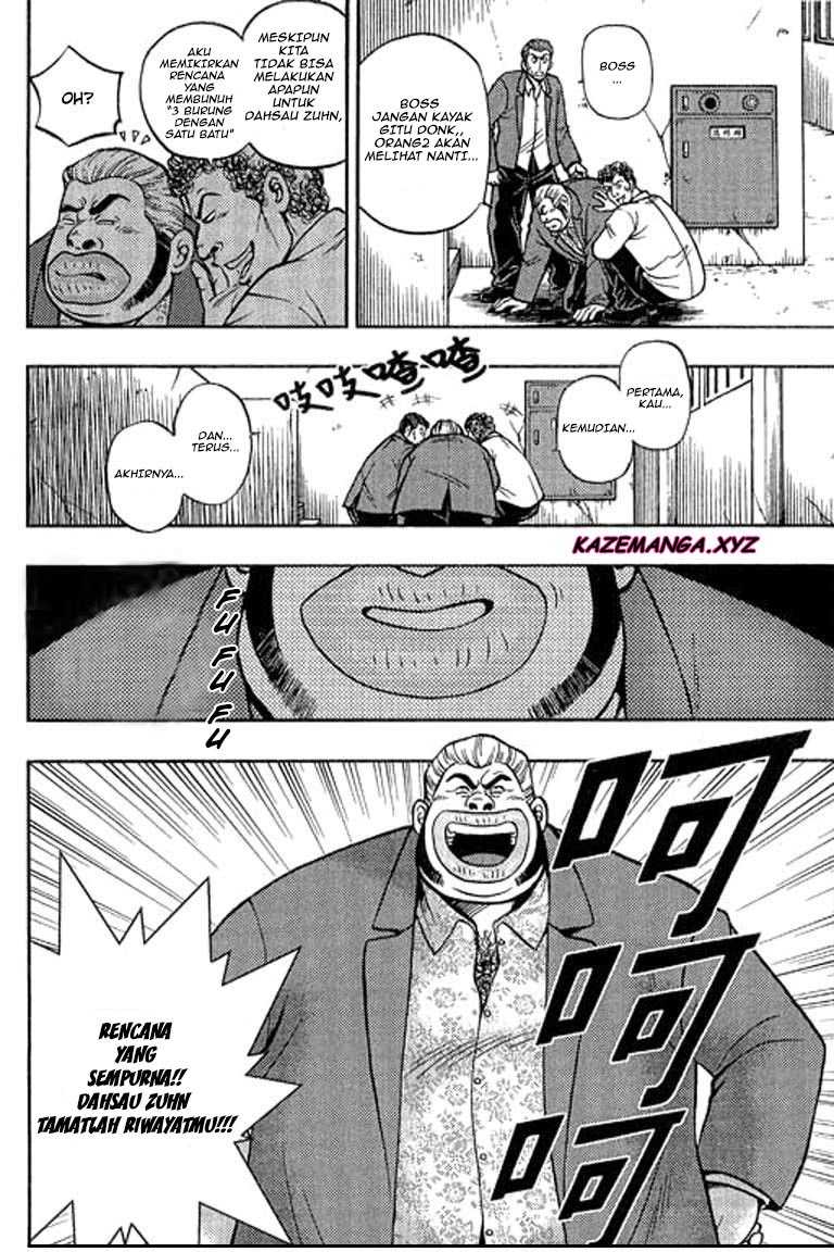 image-komik-show-me-the-money-chapter-5-6/38