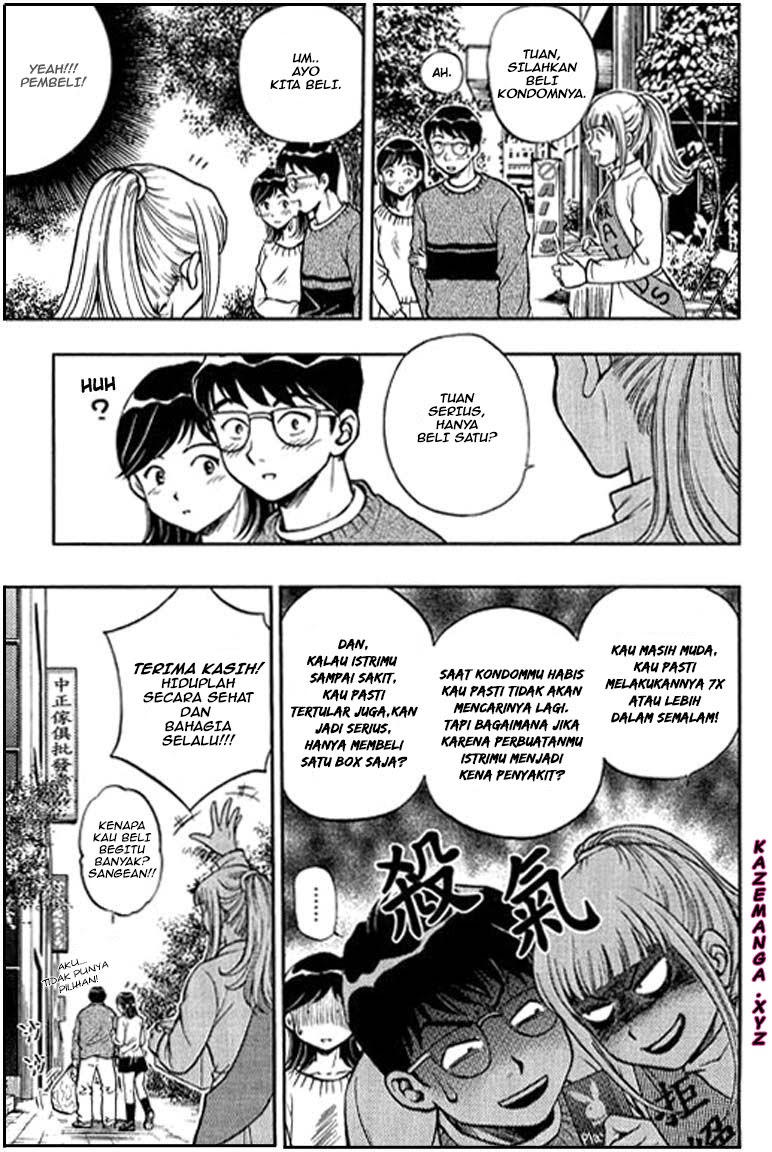 image-komik-show-me-the-money-chapter-5-12/38