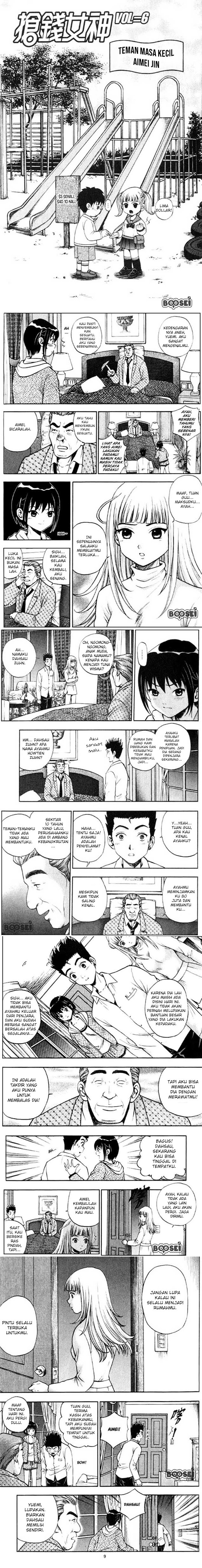 image-komik-show-me-the-money-chapter-6-2/9