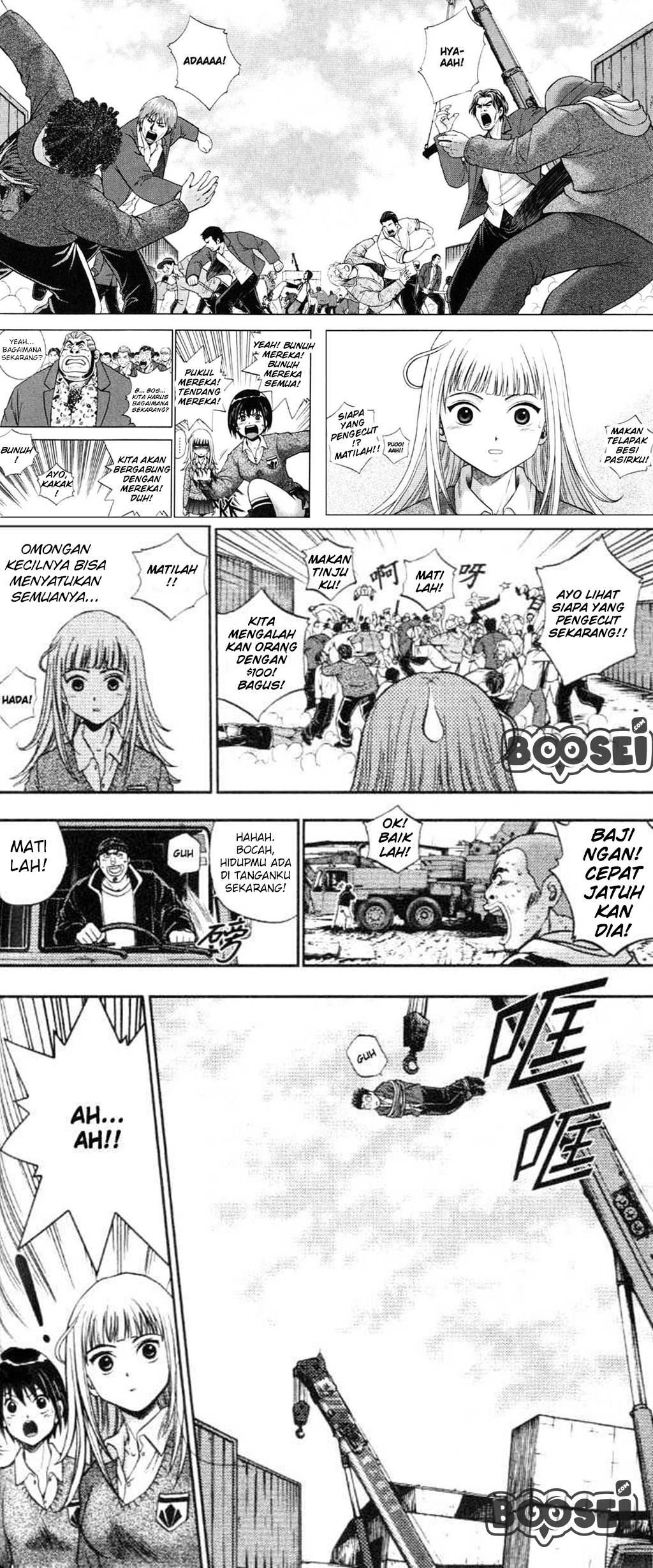 image-komik-show-me-the-money-chapter-6-7/9