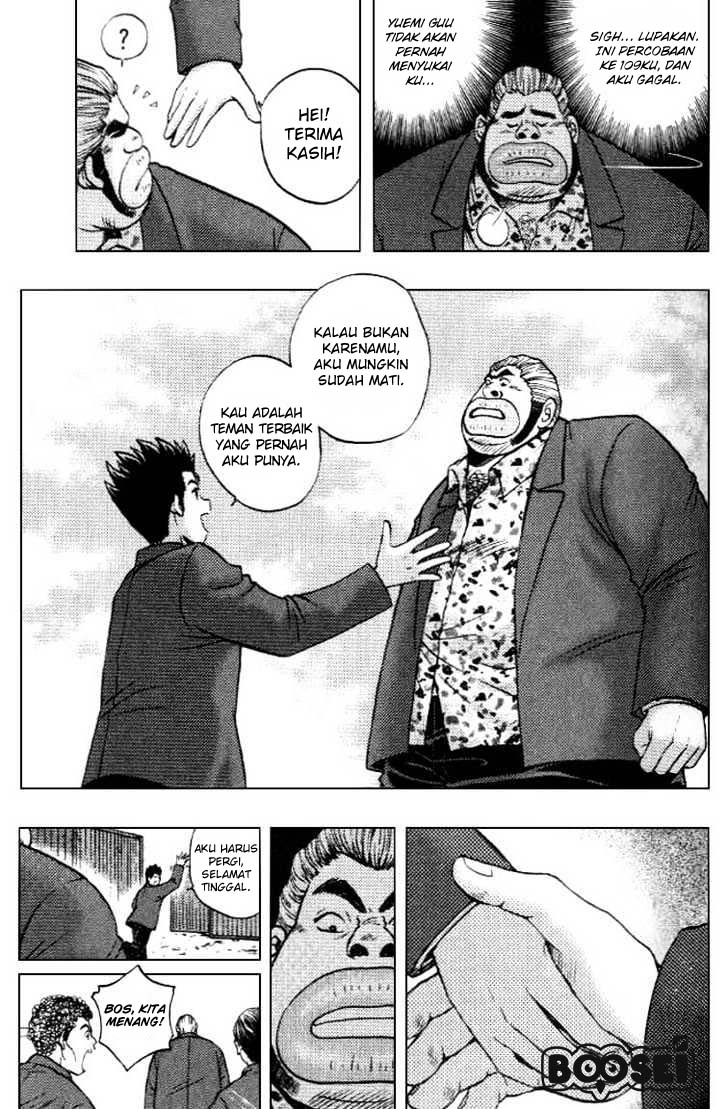 image-komik-show-me-the-money-chapter-7-9/34
