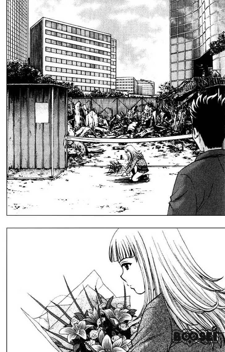 image-komik-show-me-the-money-chapter-7-12/34