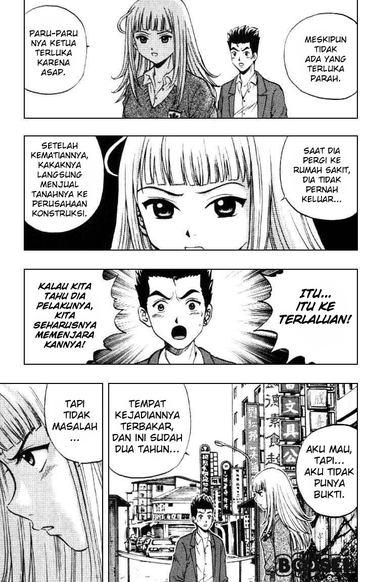 image-komik-show-me-the-money-chapter-7-17/34
