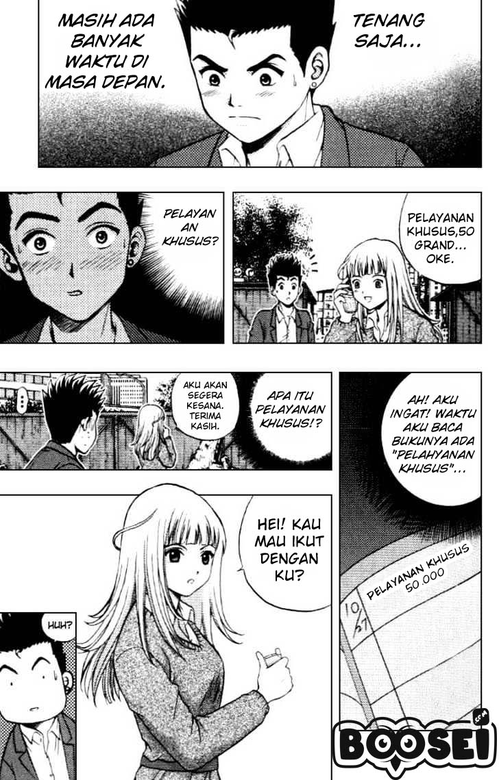 image-komik-show-me-the-money-chapter-7-21/34