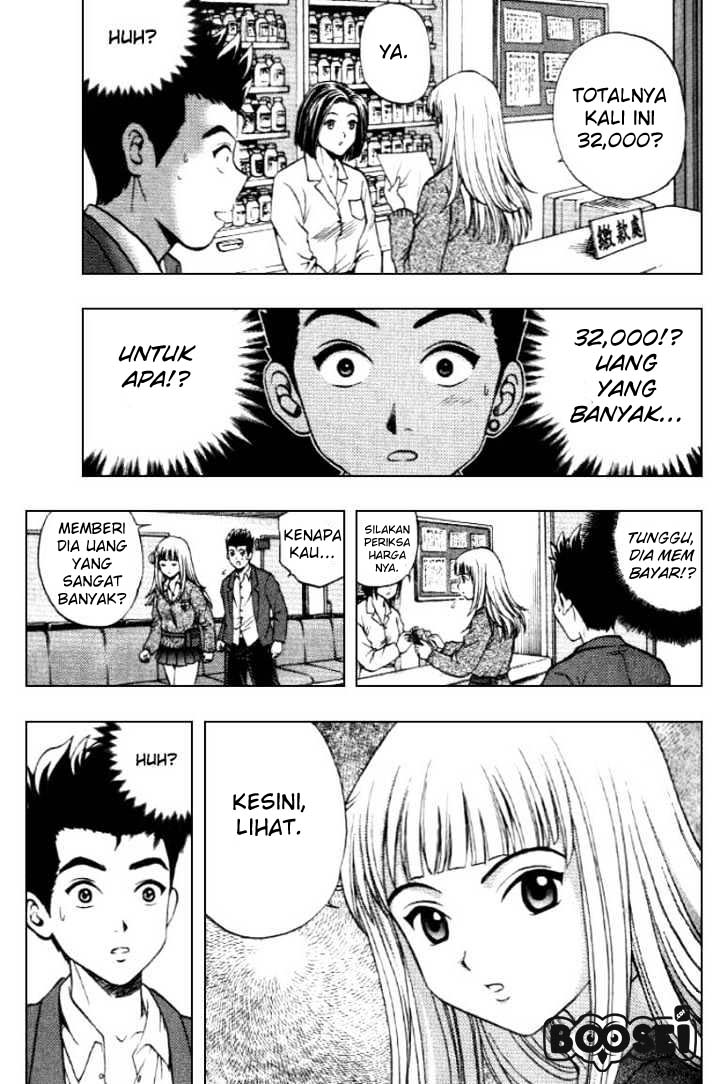 image-komik-show-me-the-money-chapter-7-23/34