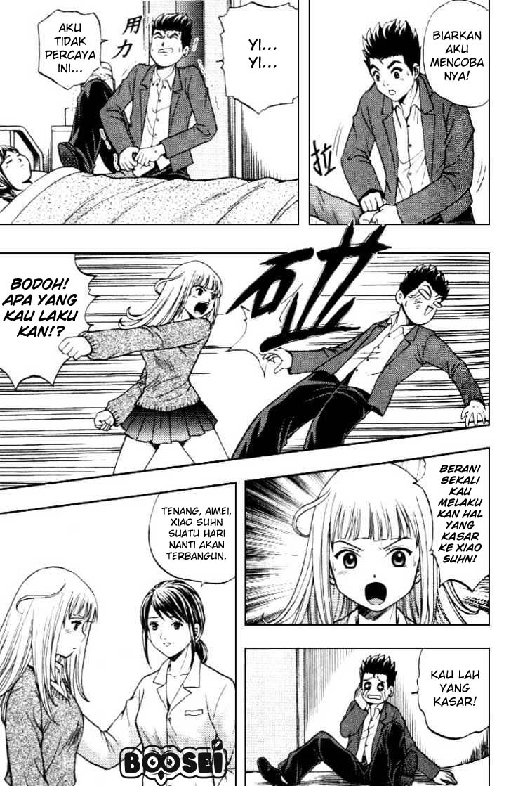 image-komik-show-me-the-money-chapter-7-29/34