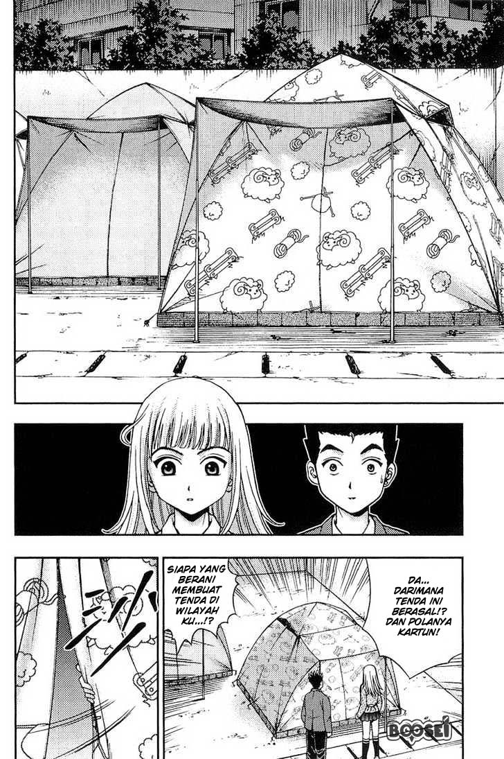 image-komik-show-me-the-money-chapter-8-4/28