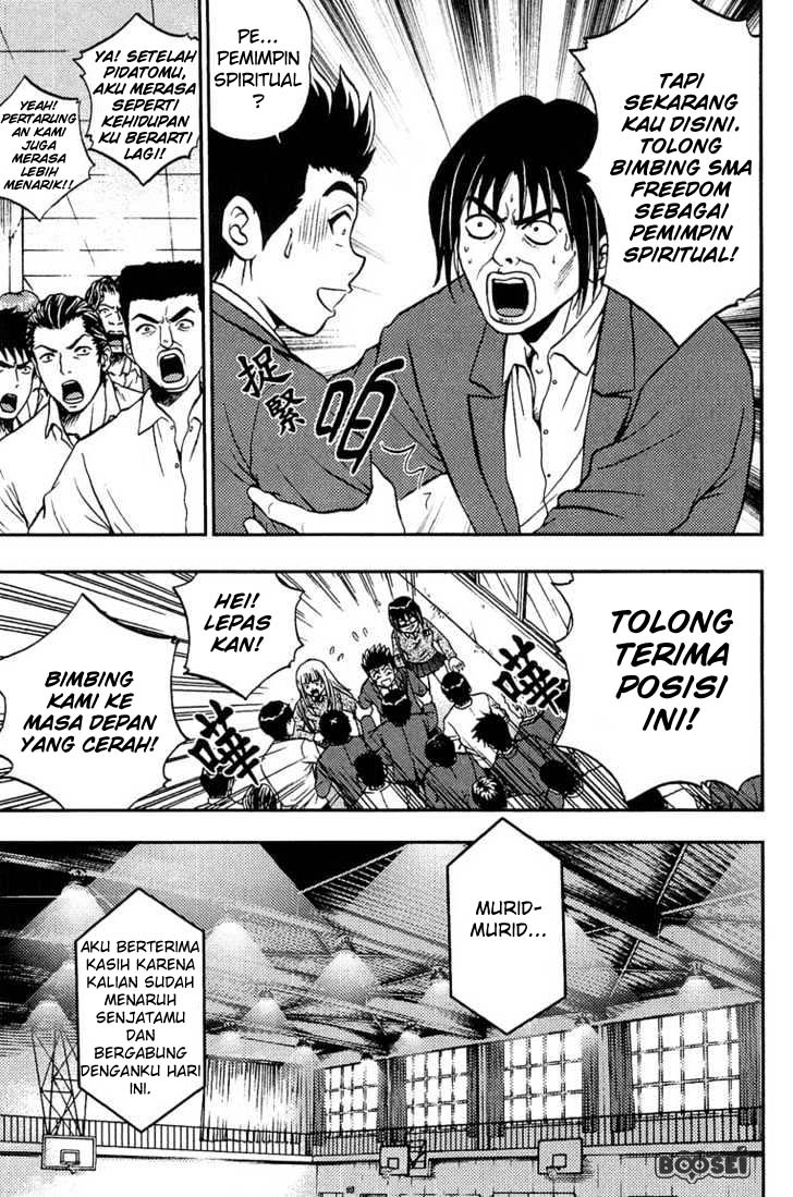 image-komik-show-me-the-money-chapter-8-13/28