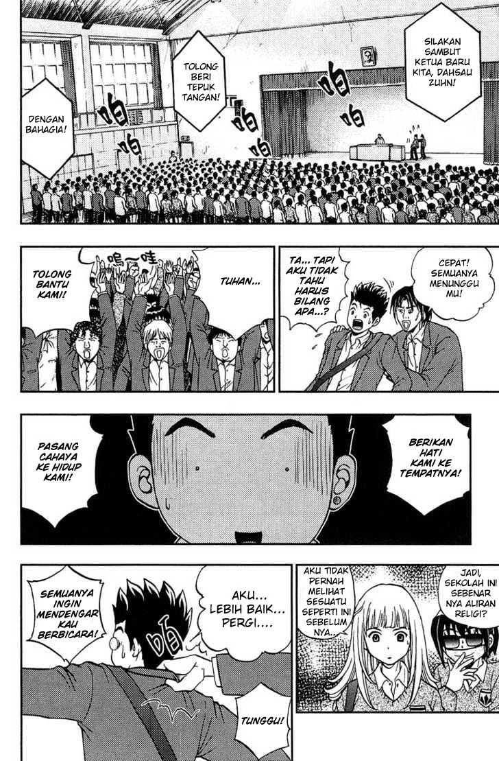 image-komik-show-me-the-money-chapter-8-14/28