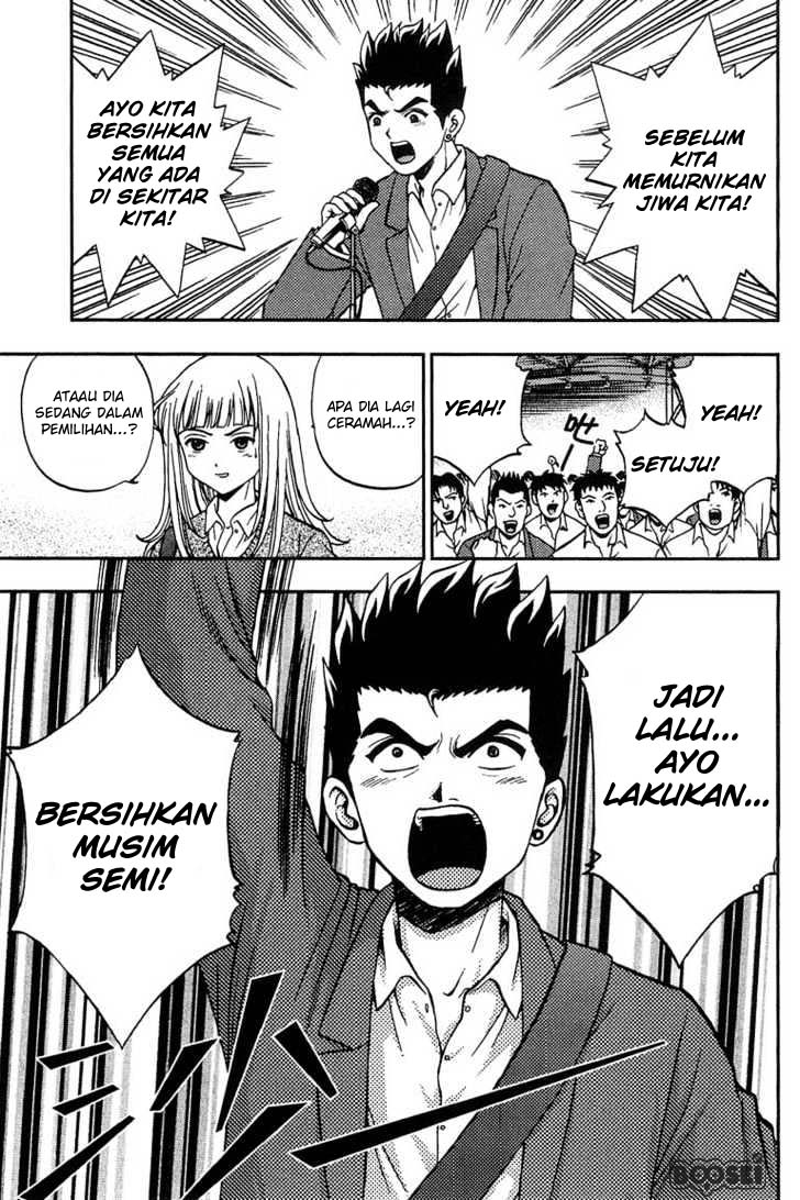 image-komik-show-me-the-money-chapter-8-17/28