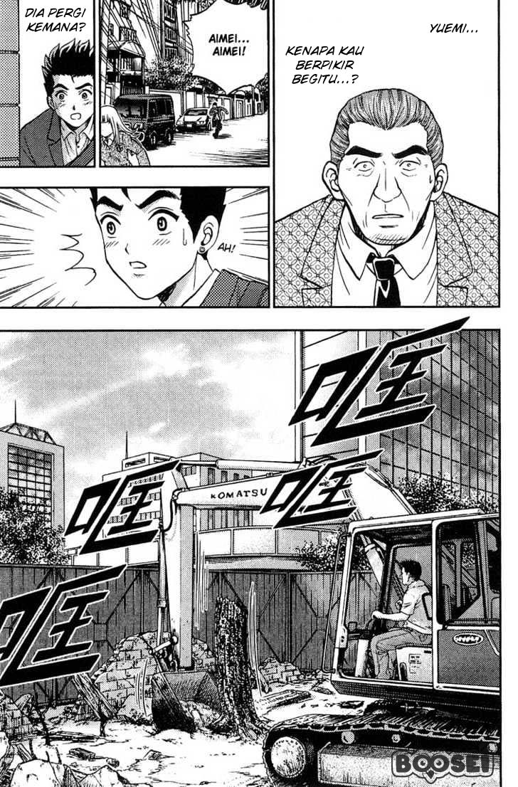 image-komik-show-me-the-money-chapter-8-23/28