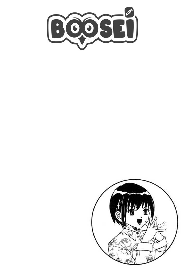 image-komik-show-me-the-money-chapter-8-26/28