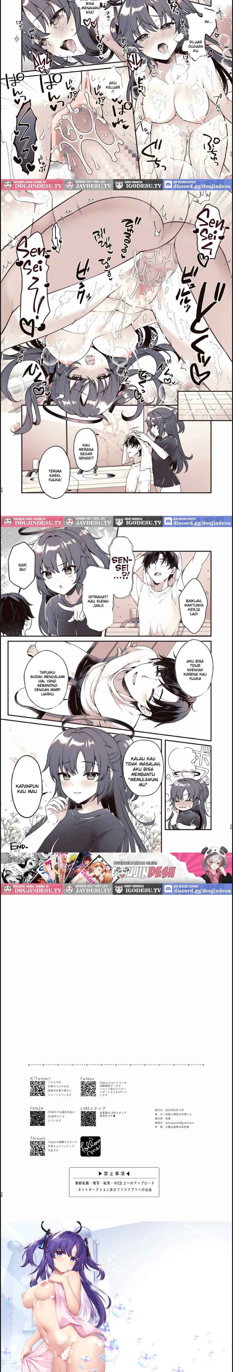 image-komik-shower-de-yuuka-chapter-01-end-5/6