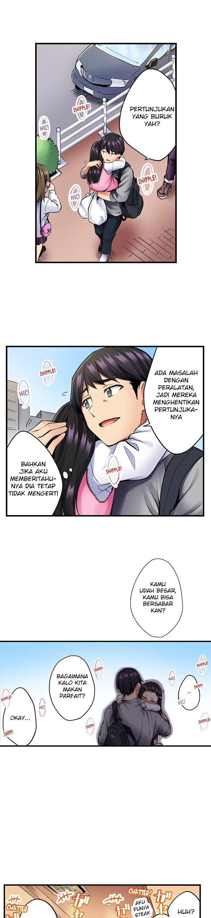 image-komik-showtime-uta-no-oneesan-datte-shitai-chapter-1-9/22