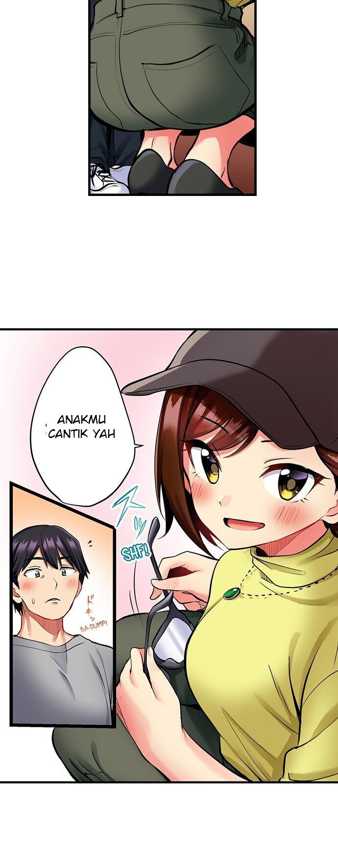 image-komik-showtime-uta-no-oneesan-datte-shitai-chapter-1-14/22