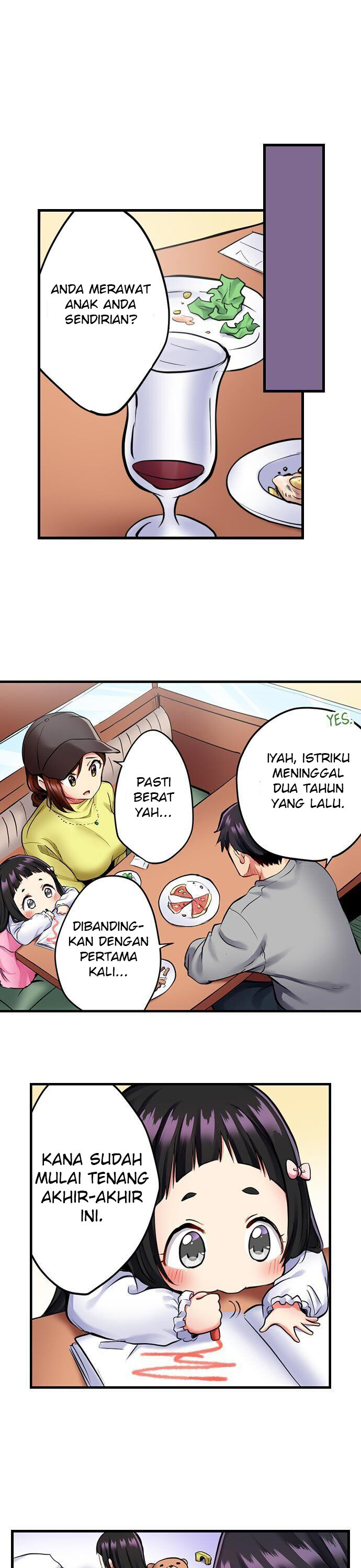 image-komik-showtime-uta-no-oneesan-datte-shitai-chapter-1-15/22
