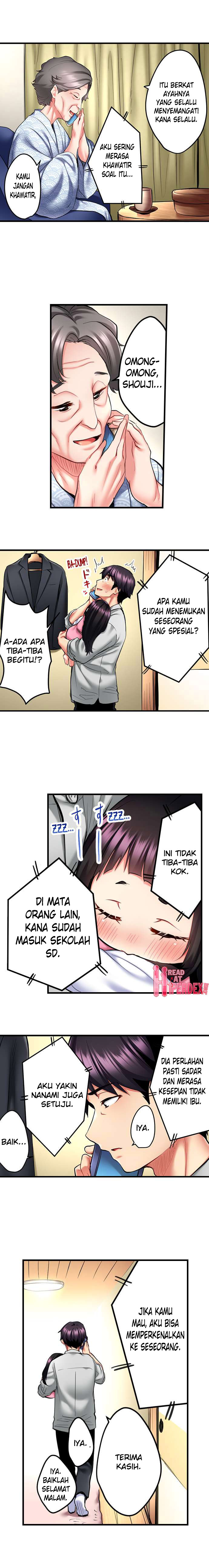 image-komik-showtime-uta-no-oneesan-datte-shitai-chapter-16-5/13