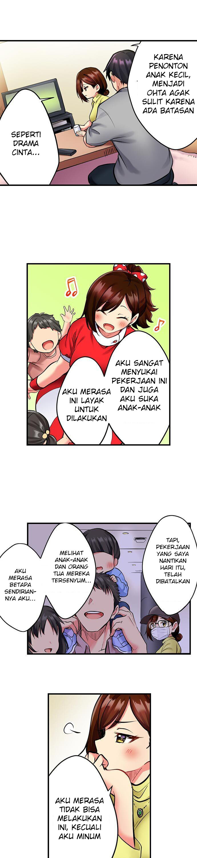 image-komik-showtime-uta-no-oneesan-datte-shitai-chapter-2-10/20