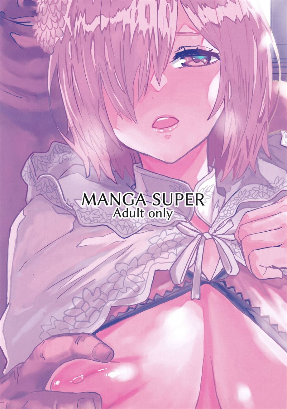 image-komik-shugyou-chapter-01-28/30